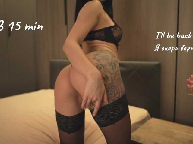 love4444 live cam