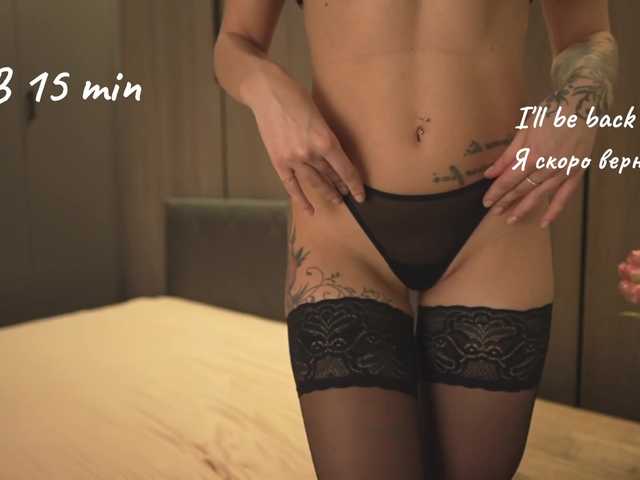 love4444's BongaCams show and profile