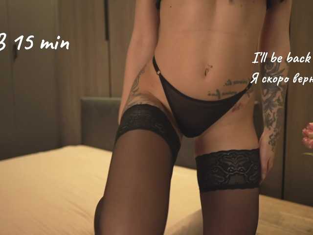 love4444 live cam
