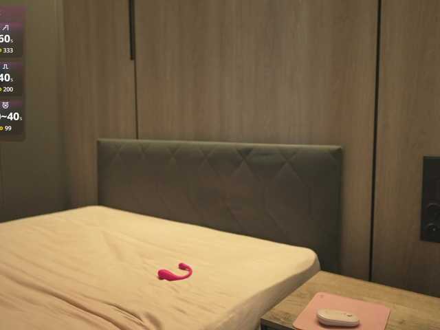 love4444 webcam