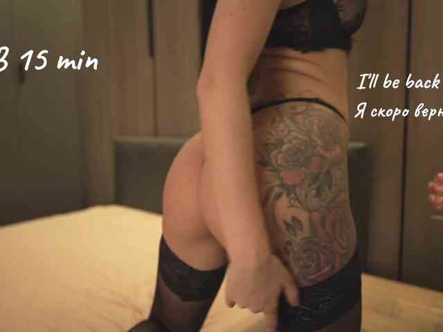 Model: love4444