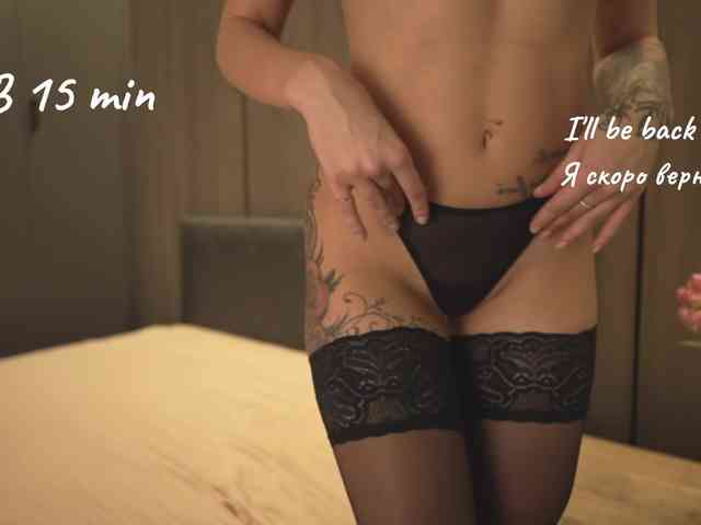 love4444 webcam
