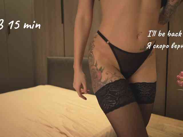 love4444 webcam