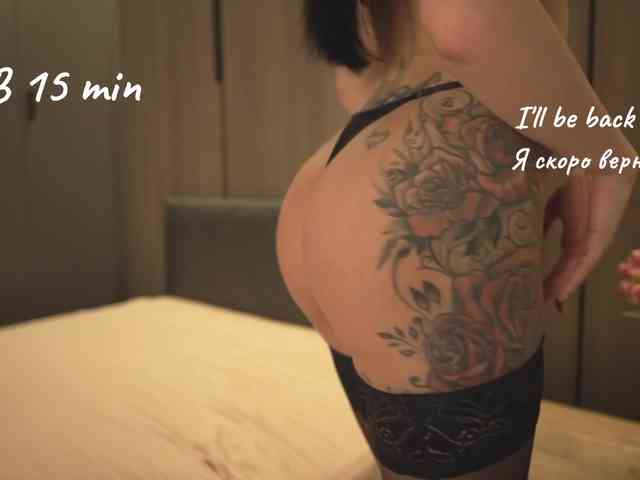 Модель: love4444