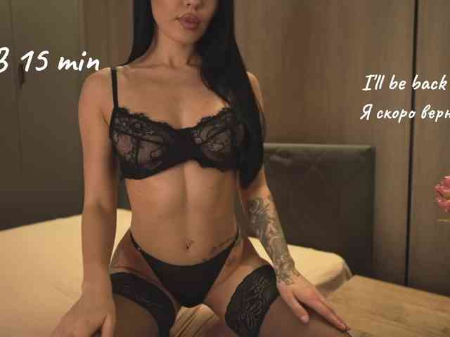 Модель: love4444