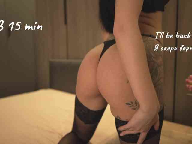 Model: love4444