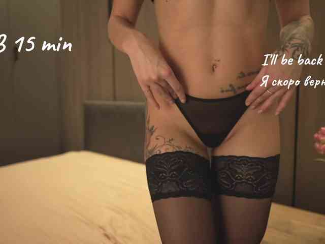 love4444 webcam