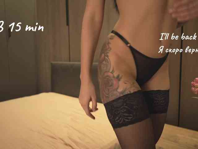 love4444 webcam