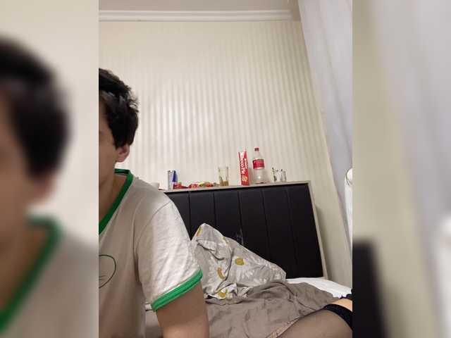 Emmalove13 live cam