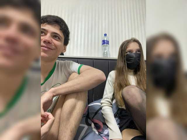 Emmalove13's BongaCams show and profile