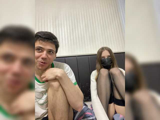 Emmalove13's BongaCams show and profile