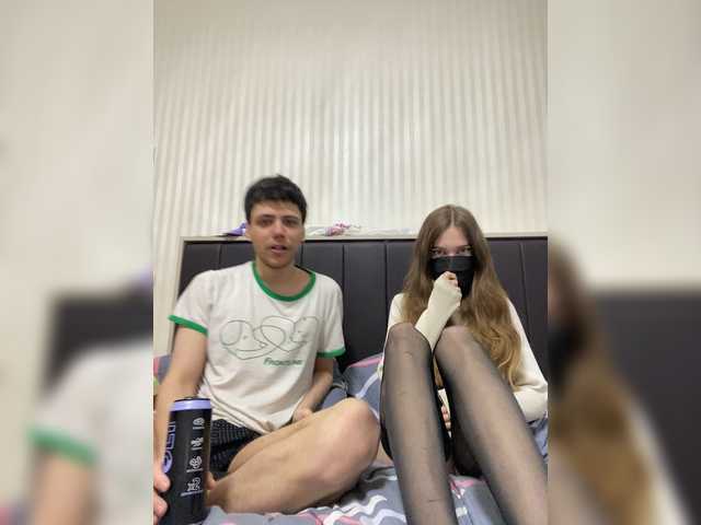 стрип от Emmalove13