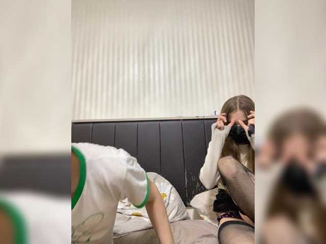 Emmalove13