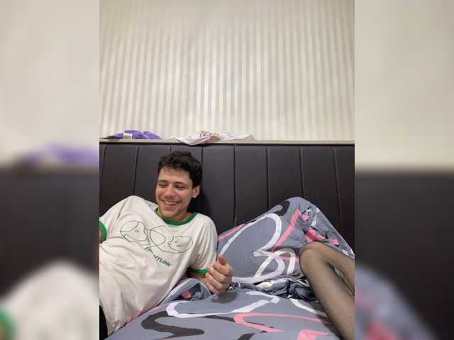 Emmalove13's BongaCams show and profile