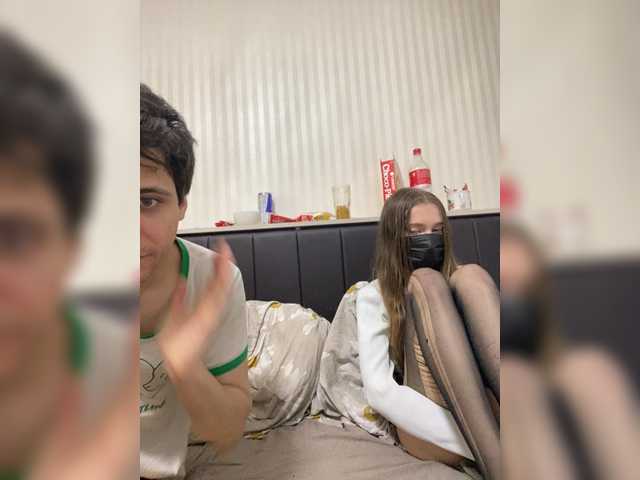 эро с Emmalove13