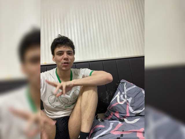 Emmalove13's BongaCams show and profile