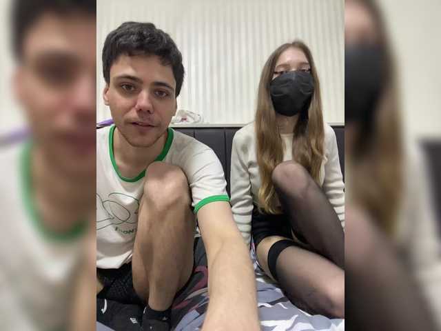 Emmalove13's BongaCams show and profile