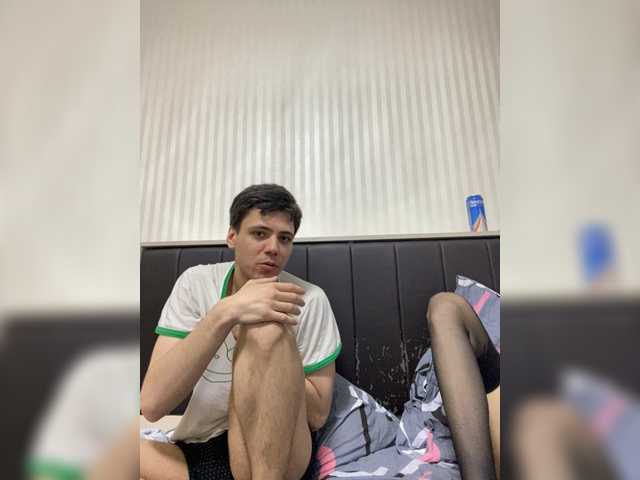 Emmalove13's BongaCams show and profile