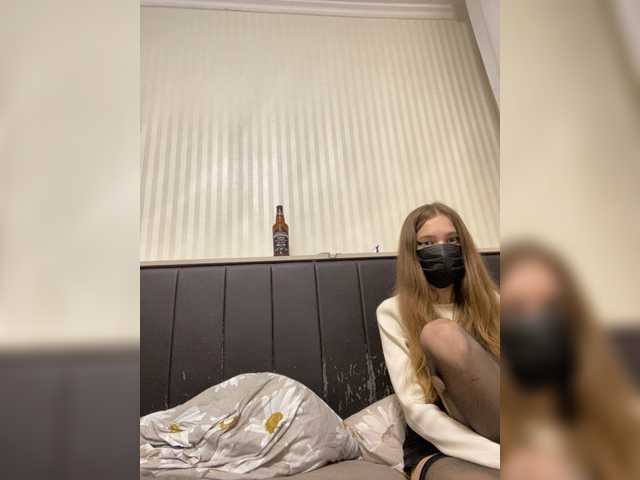 Emmalove13