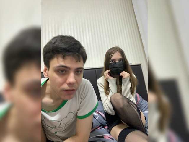 Emmalove13's BongaCams show and profile