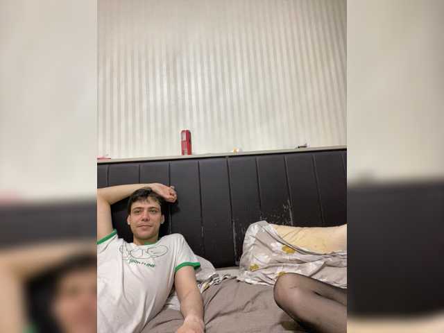 Emmalove13 live cam