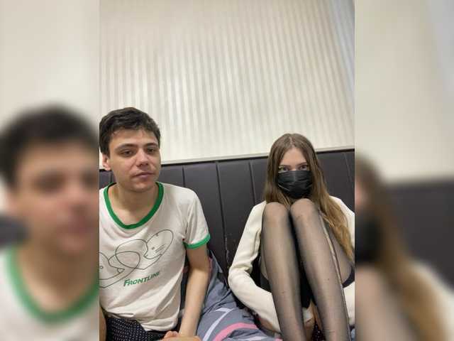 Emmalove13's BongaCams show and profile