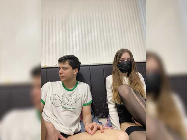 Emmalove13's BongaCams show and profile