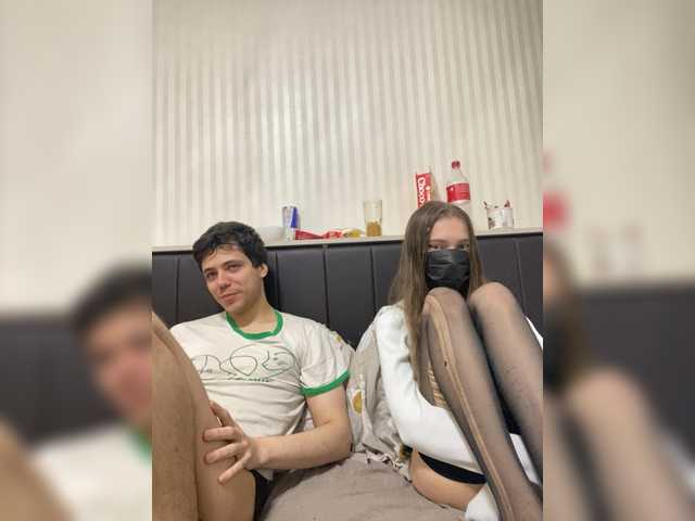 эросцена Emmalove13