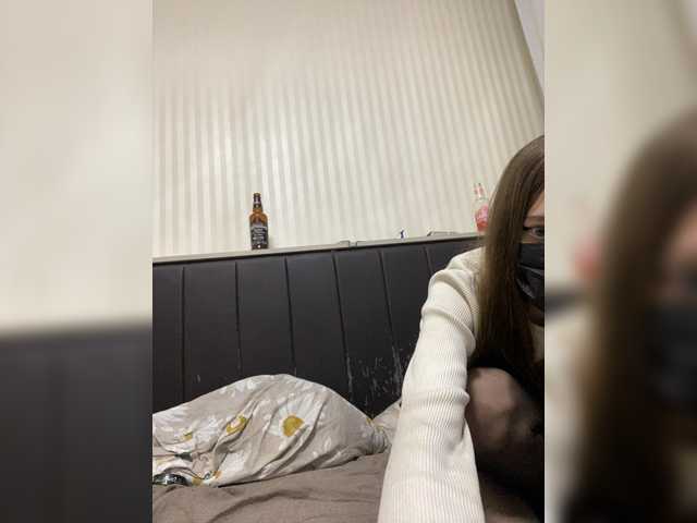 Emmalove13 live cam