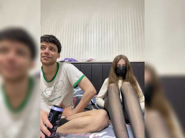 Emmalove13's BongaCams show and profile