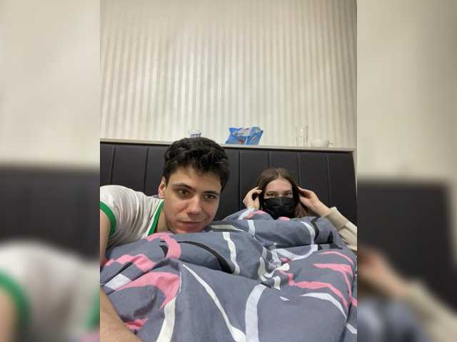 Love_tokens971 preview