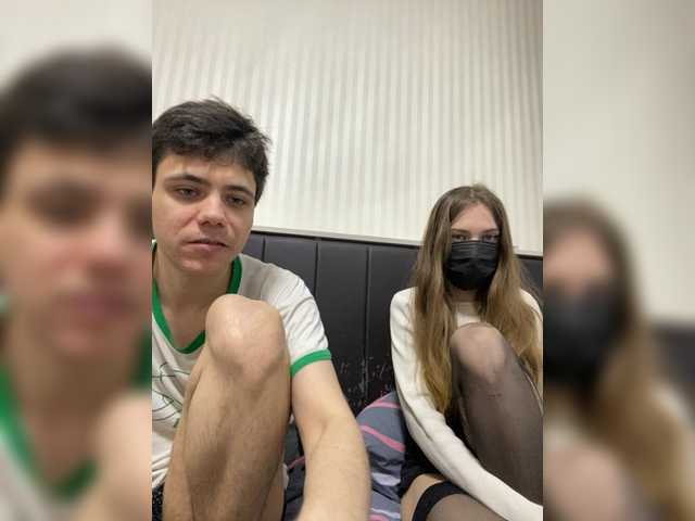 Emmalove13's BongaCams show and profile