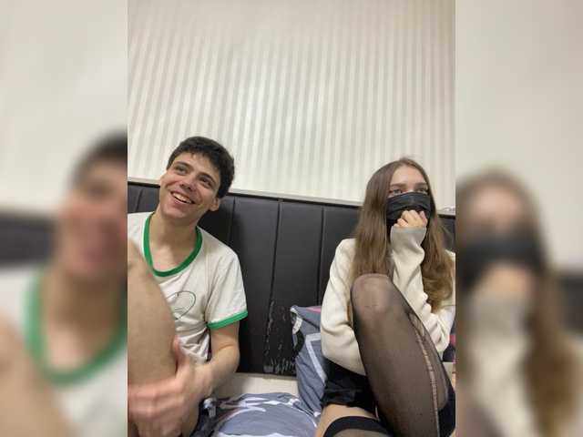 Emmalove13's BongaCams show and profile