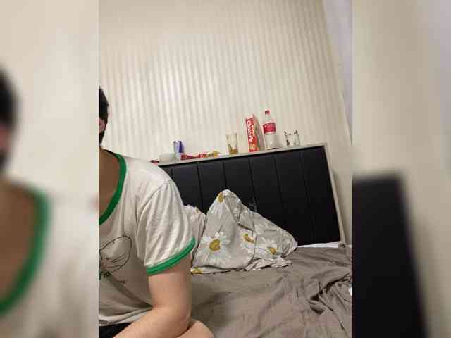 Emmalove13 Live Webcam on BongaCams
