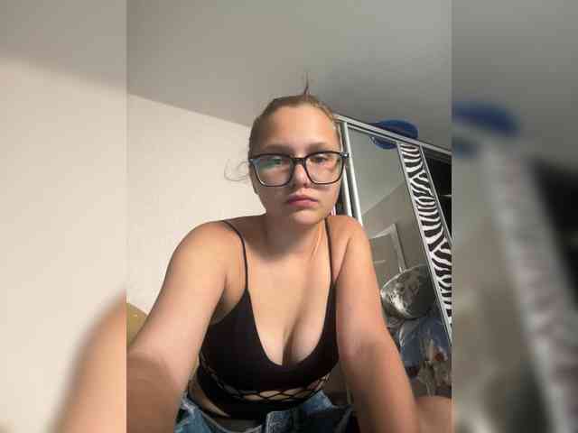 KissDiana Live Webcam on BongaCams
