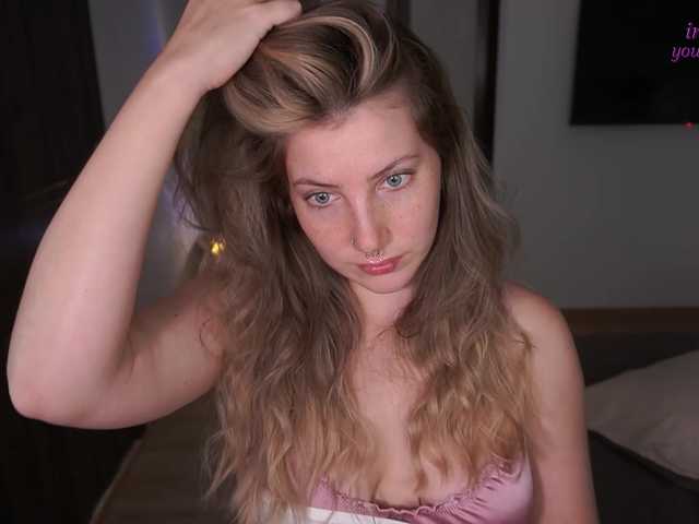 EzheVika