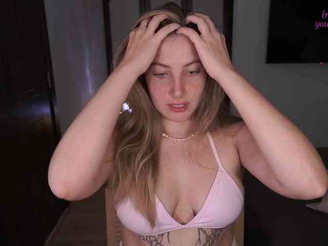 EzheVika webcam