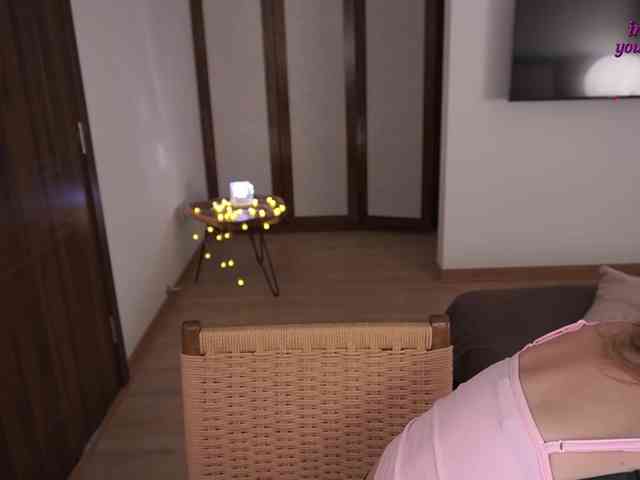 EzheVika webcam
