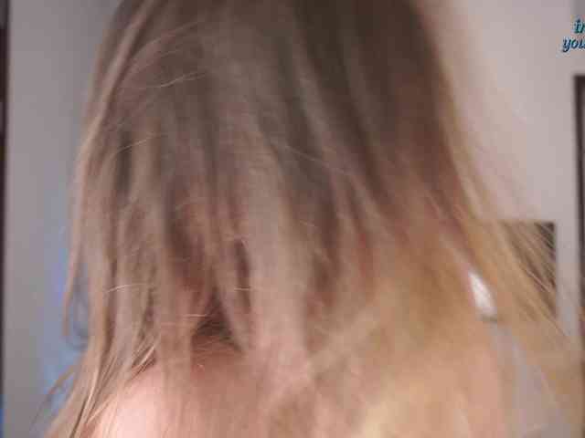 EzheVika webcam