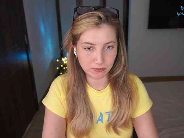 EzheVika webcam