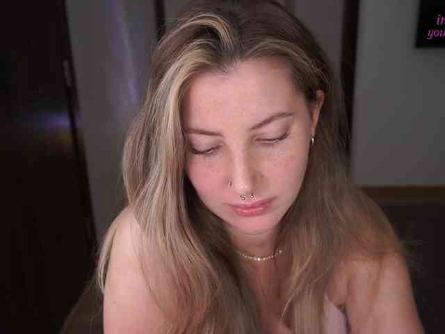 EzheVika webcam