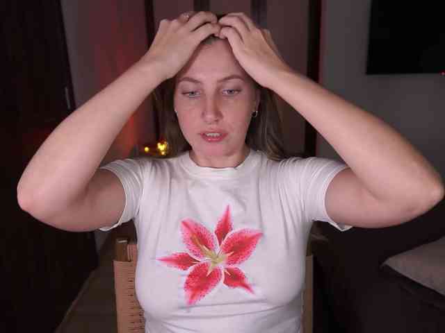 EzheVika webcam