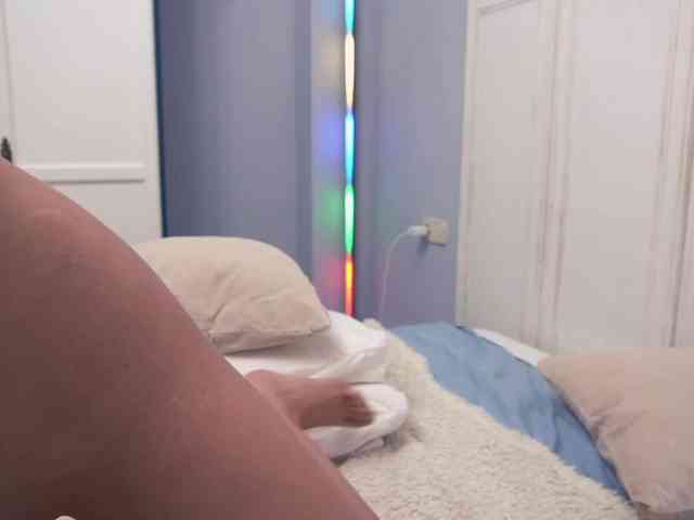 new1dee webcam