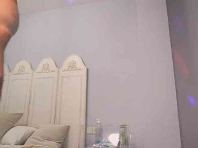 new1dee webcam