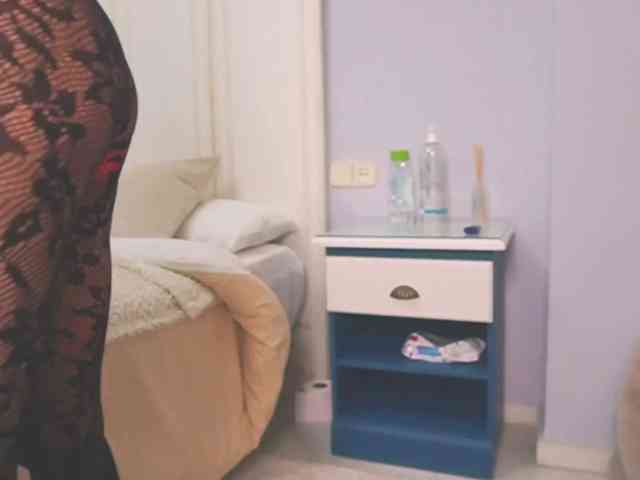new1dee webcam