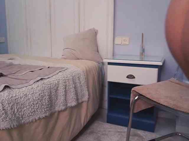 new1dee webcam