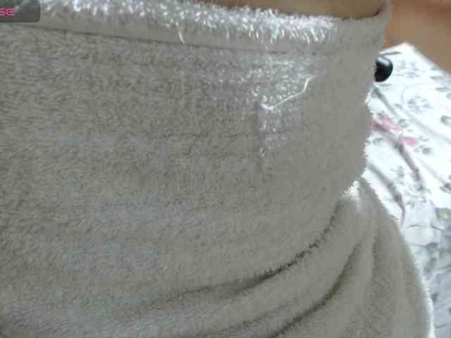 paloma12 webcam