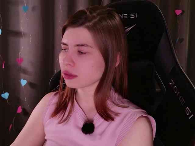 inside_tori webcam