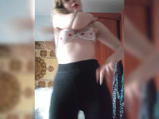 NinonDePeace, en directo ahora en BongaCams