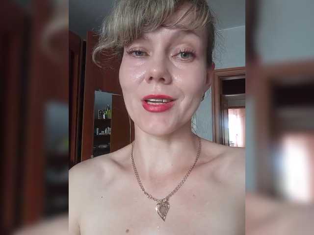 NinonDePeace live cam